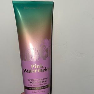 Brand new lotion smells so good